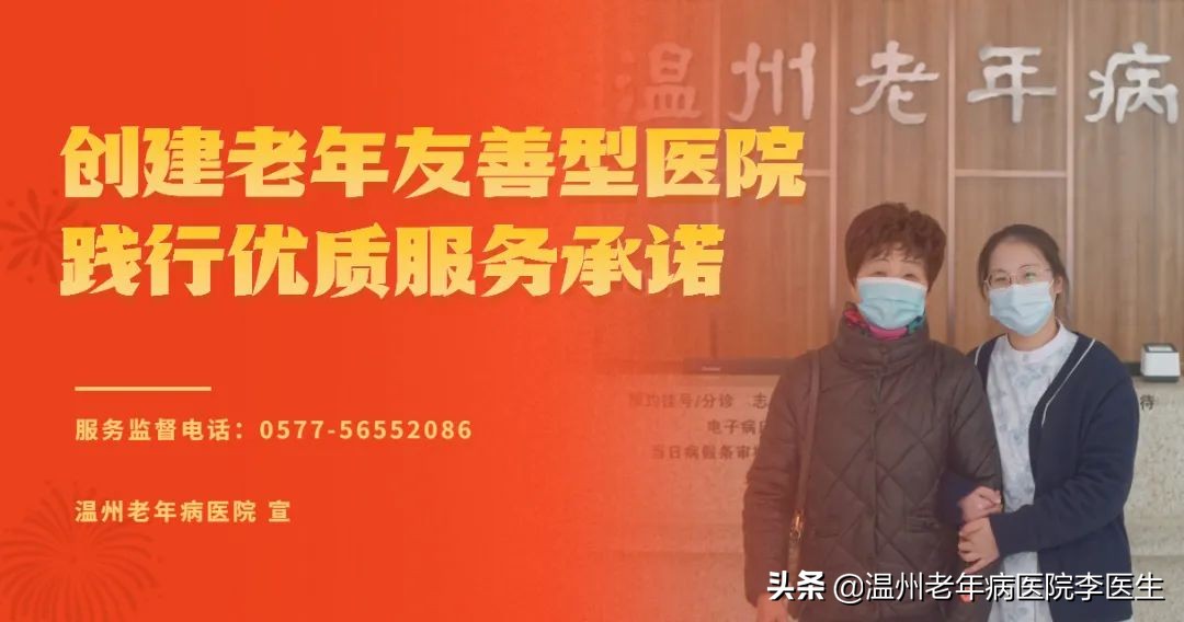 康复治疗技术的最新信息,对康复治疗较深的认识