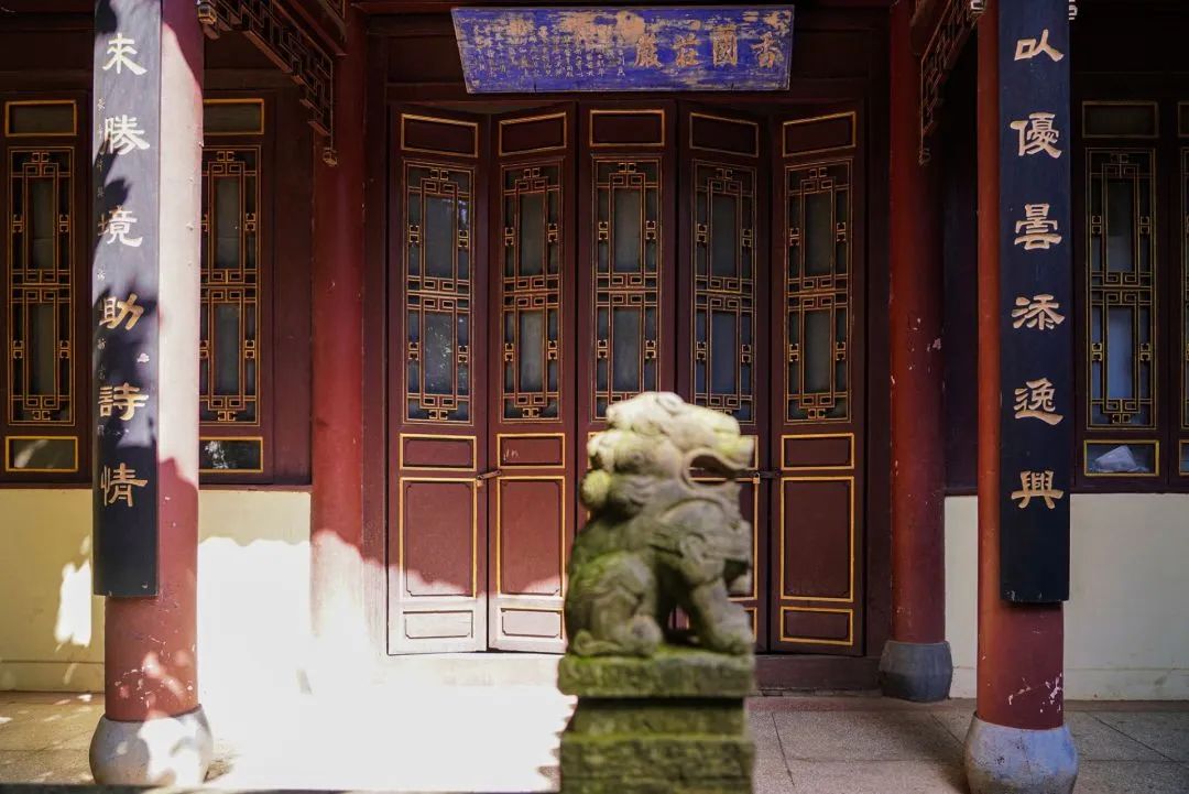 昆明昙华寺公园免费吗,乐享云南