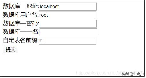 php如何写安装文件,php如何安装程序