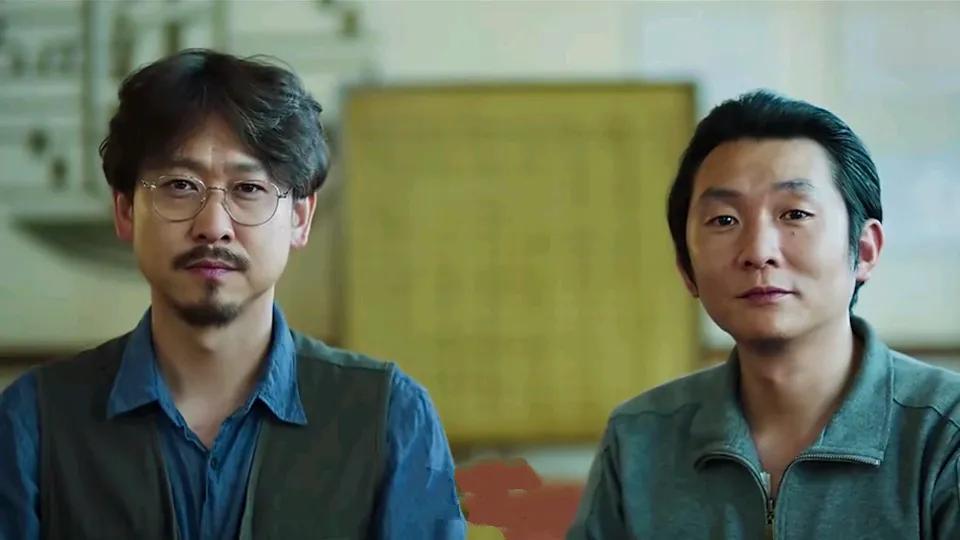 漫长的季节陈明昊,漫长的季节陈玺旭图文