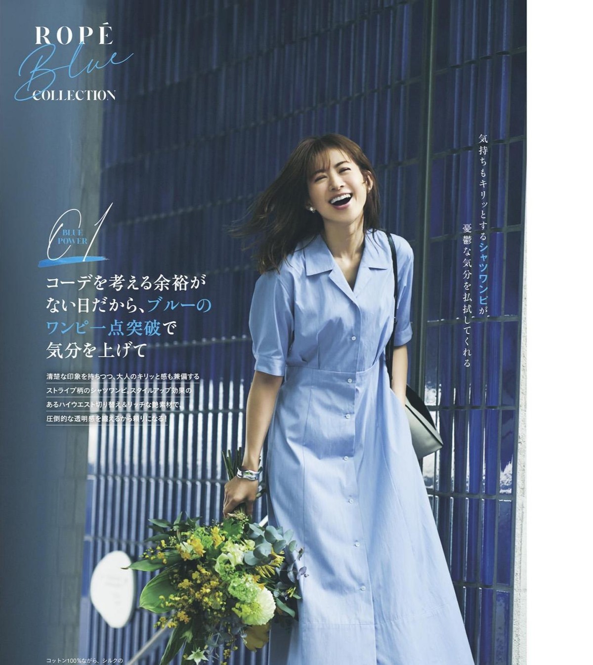 空气刘海锁骨发卷发,卷发卷空气刘海教程