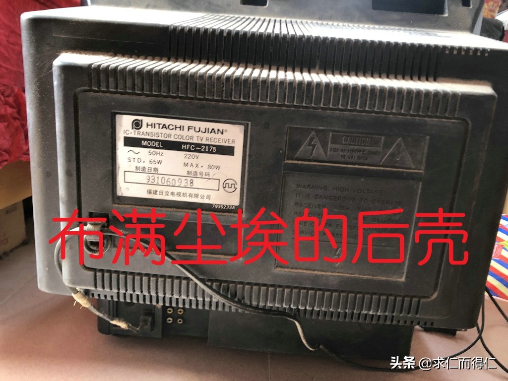 一台老古董电视机,20多年的古董电视换上新电视