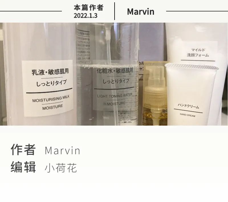 日本留学前辈分享,日本留学生活日常分享