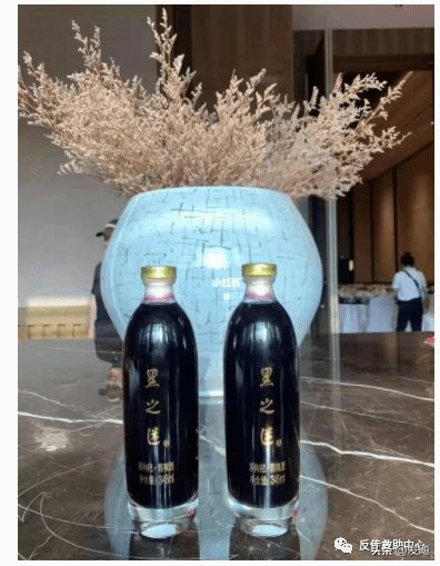 揭秘|美商惟哇Viiva黑之迷涉嫌传销和虚假宣传