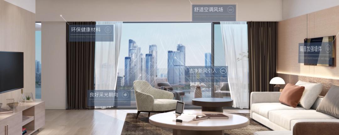 云探康养第32期|荔湾平安颐年城城芯旗舰级高品质低密康养标杆