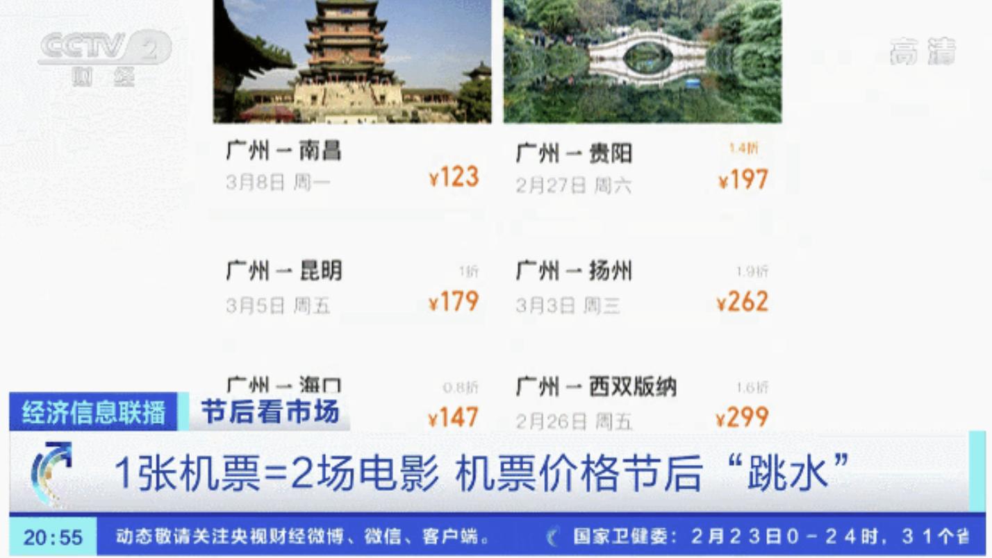 杨旭徐云,杨旭和徐云