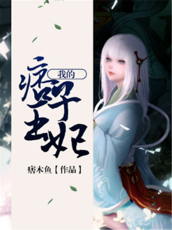 有深度有内涵的重生穿越小说推荐,看起来很爽的重生穿越小说推荐