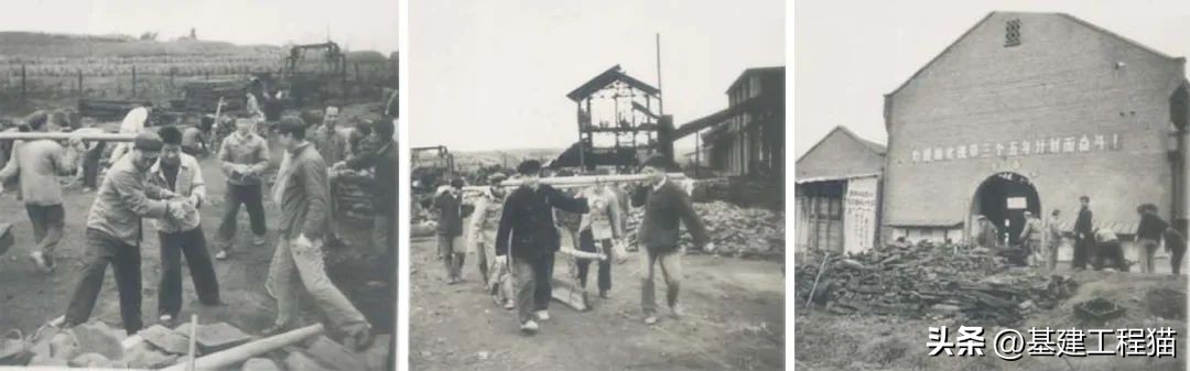 第一重型机械厂建设历史,基建工程兵历史及沿革