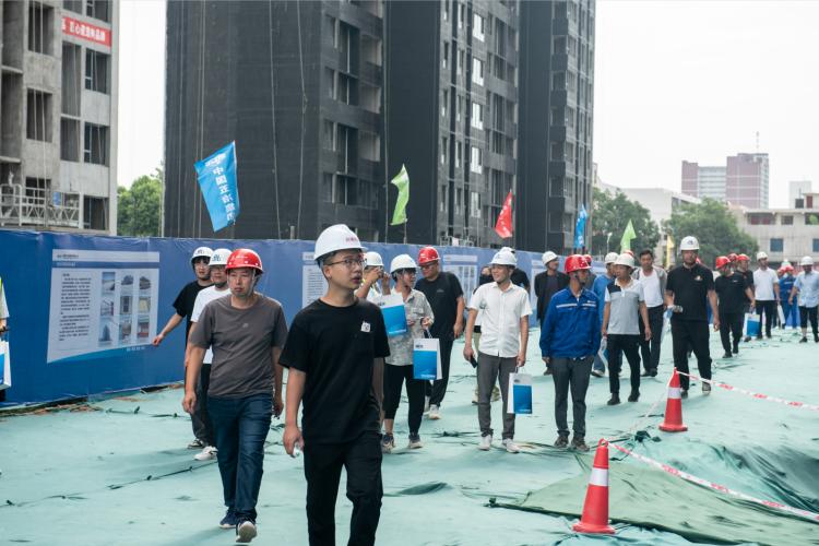 巩义市建设工程质量管理标准化现场观摩会在孝义街道召开