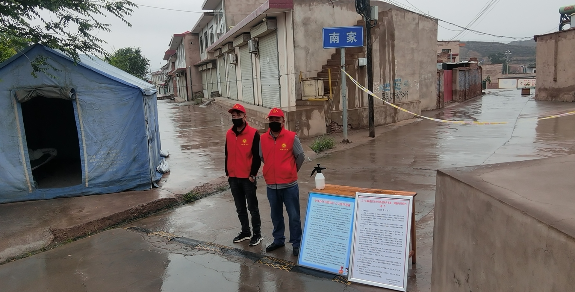 这场疫情让我们看清了很多感悟,中仓疫情