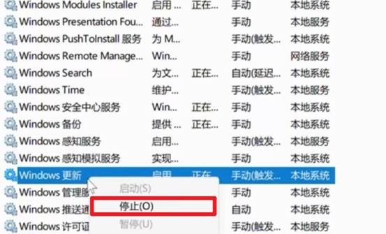 电脑提示更新要不要更新,新电脑老是提示要更新要不要更新
