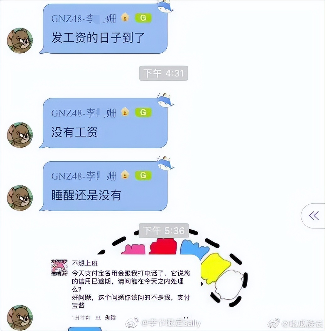林允和周星驰解约会怎么样,林允周星驰解约了么