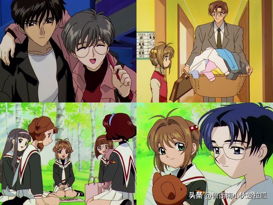 盘点名侦探柯南中眼睛会发光的人,绀青之拳片尾柯南戴眼镜