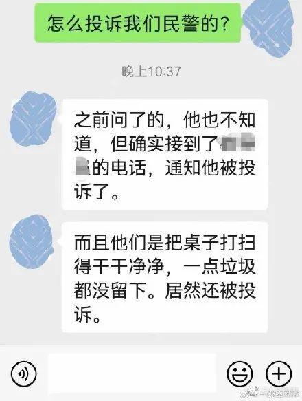 星巴克门口被甩鸡蛋,星巴克门口被扔臭鸡蛋