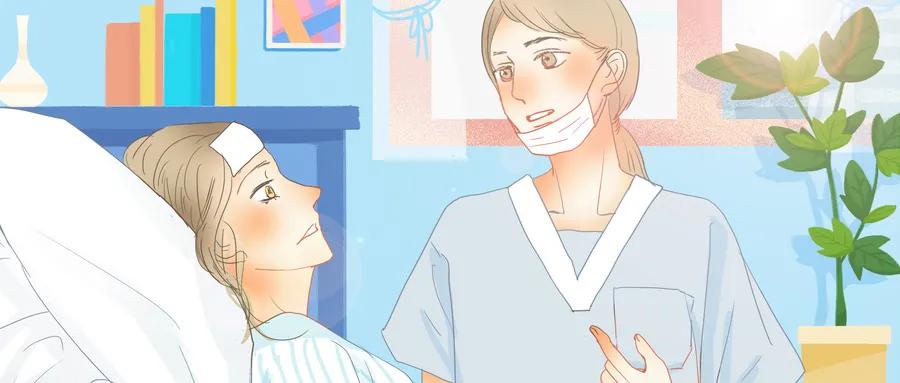 留置期间需要注意事项,留置引流管道的护理要点