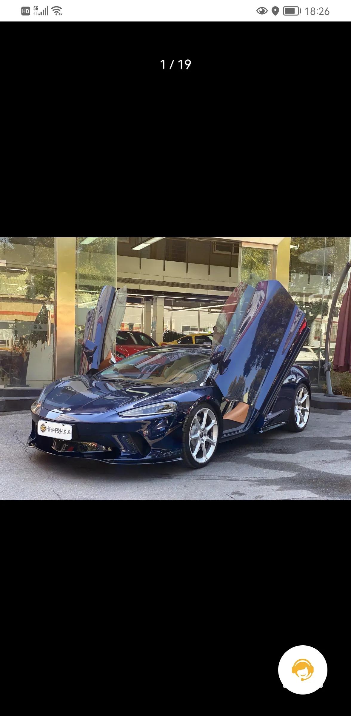 二手车必用软件,二手车交易必备软件