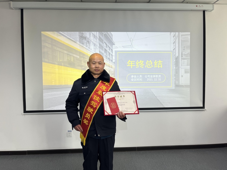 青岛瀚润达旅游,青岛瀚润达旅行社