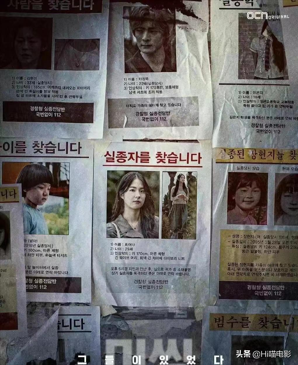 一口气看完十部悬疑的大片,一口气看完系列高分悬疑推理