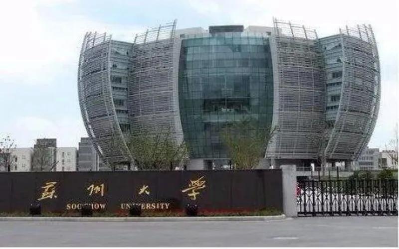 软件工程专业211大学前100排名,软件工程211大学排名