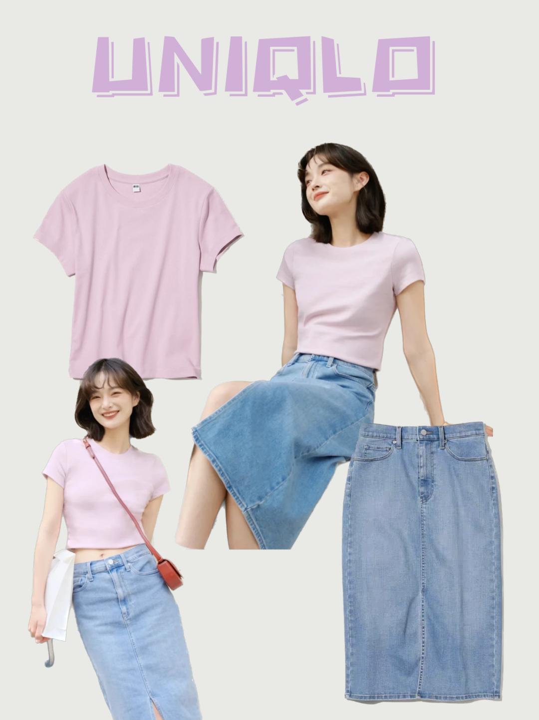 优衣库100套穿搭,优衣库40岁穿衣搭配图