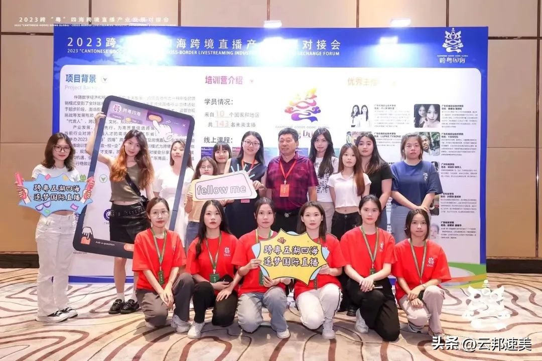 跨境电子商务专业学校排名专科,跨境电子商务学校专业排名