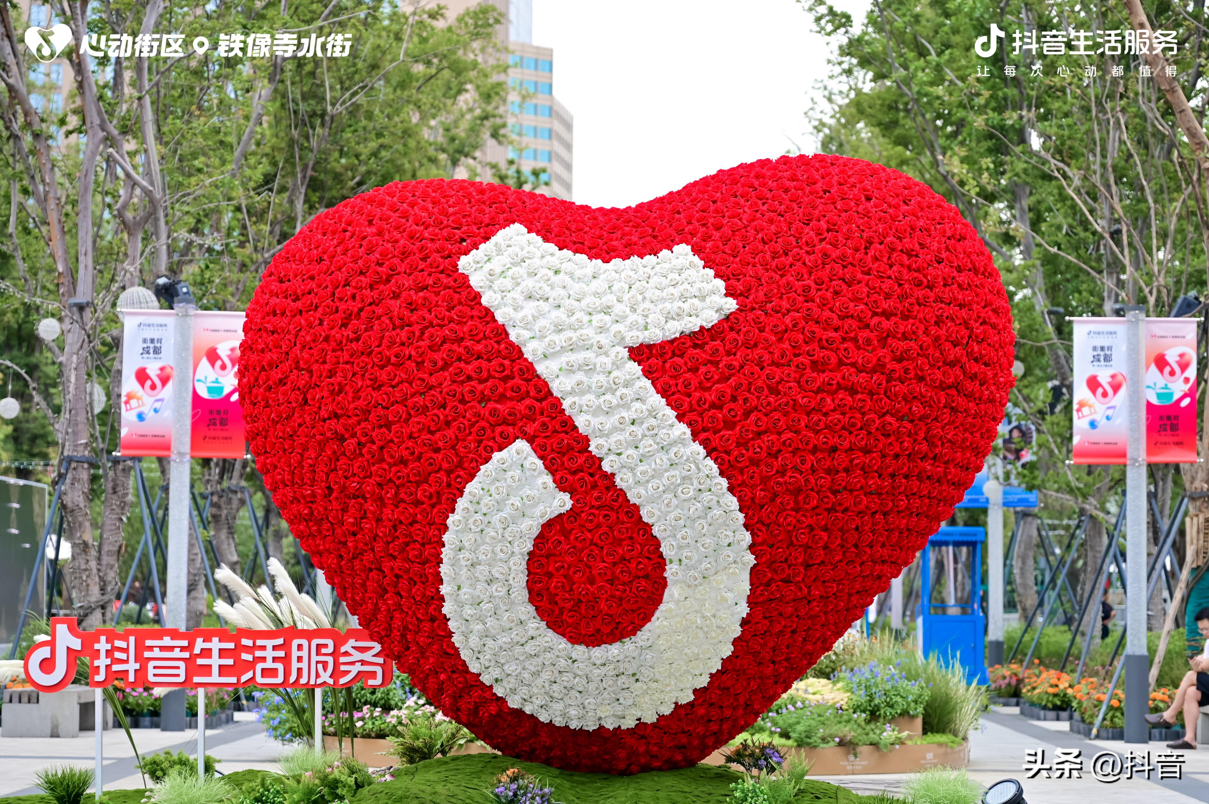 铁像寺水街心动街区,爱上成都铁像寺水街