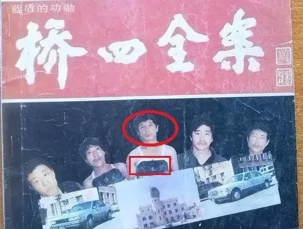 悍匪排行榜刘华强,刘华强算不算十大悍匪