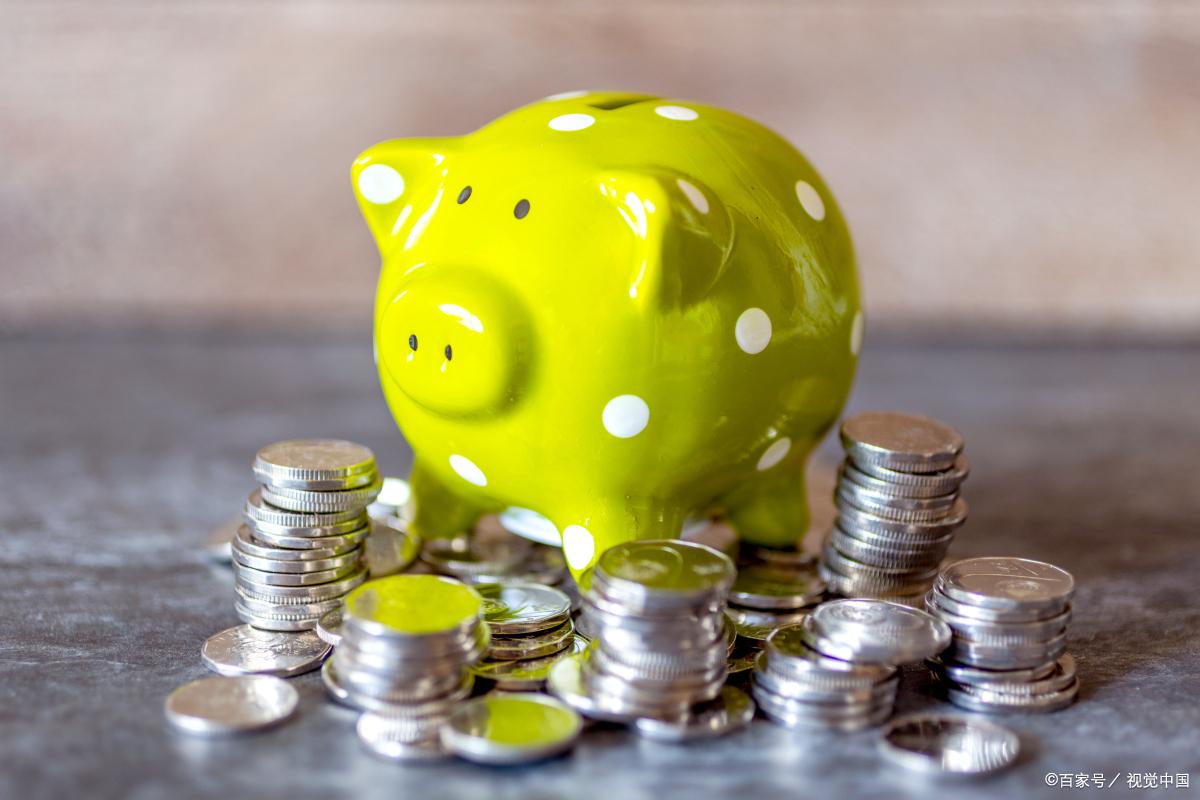 工行存100万什么待遇,工商银行存10000万有什么待遇