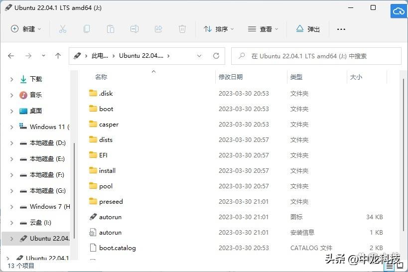 rufus启动盘制作教程linux版,rufus服务器系统启动盘制作教程