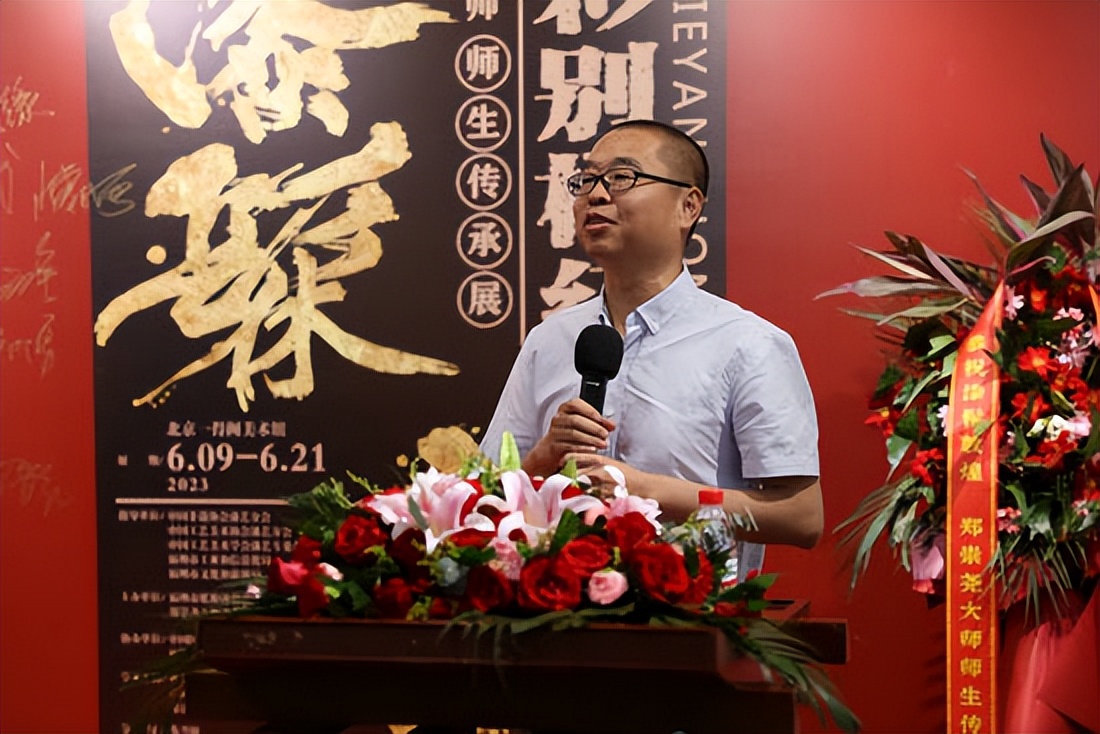 “漆髹敦煌”郑崇尧师生传承展在北京开幕