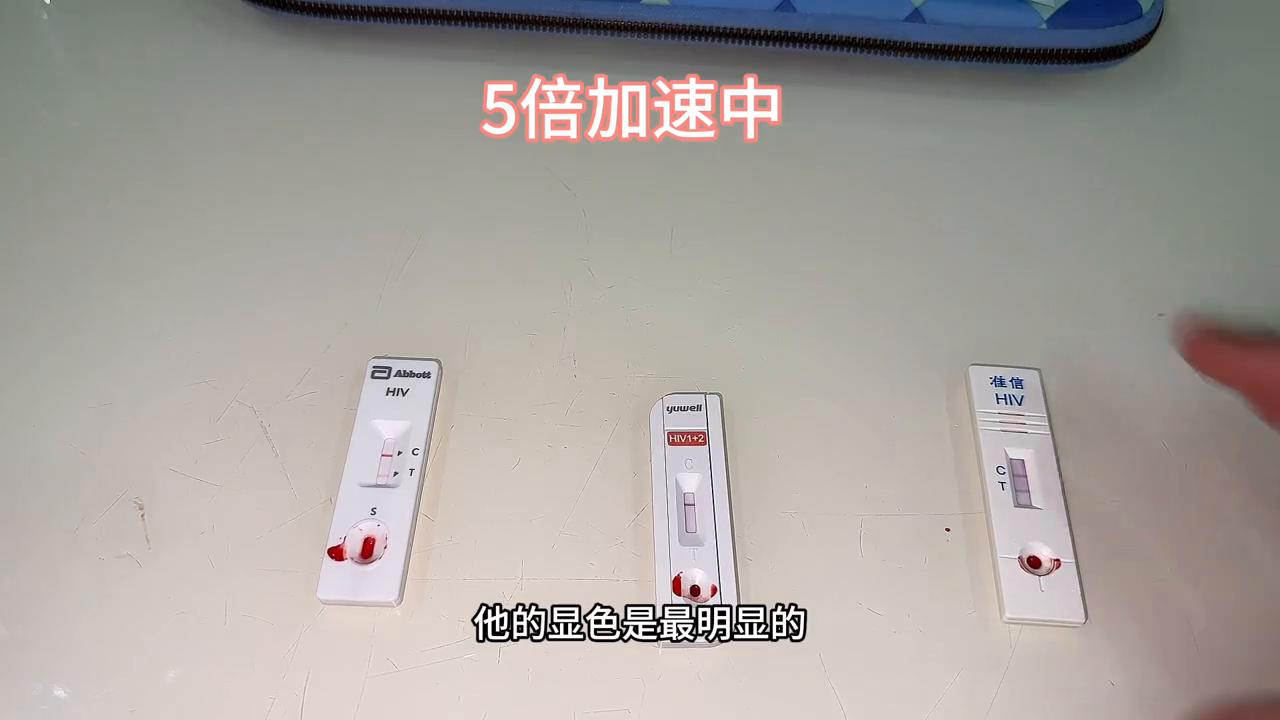 国产测色仪哪一家好,国产准信试纸准不准