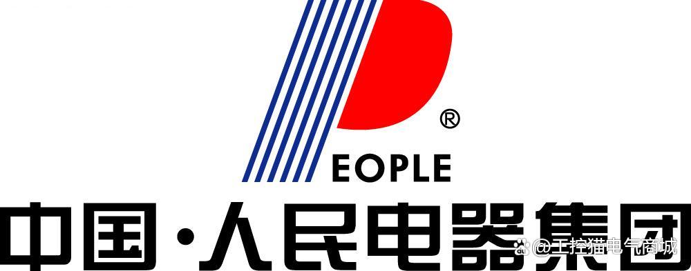 十大品牌漏电断路器,十大品牌断路器排行榜top10