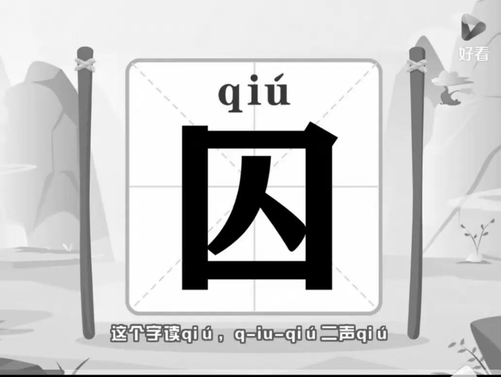 国足抵达多哈李铁,国足进世界杯李铁