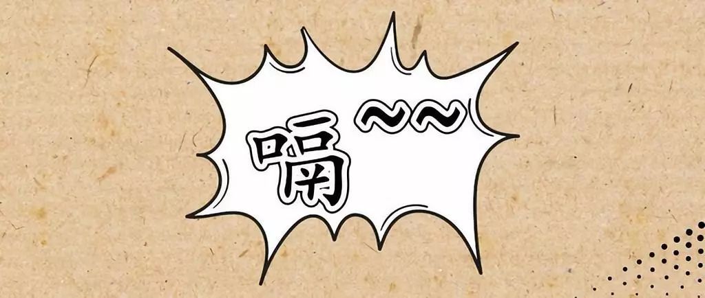 胸膈痞闷气机不通怎样调理,胸膈不畅吃什么药