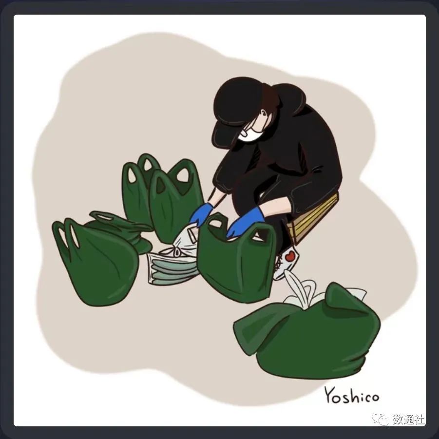 “百度超级链钱包”更名“星际口袋”，推出丰子恺作品数藏