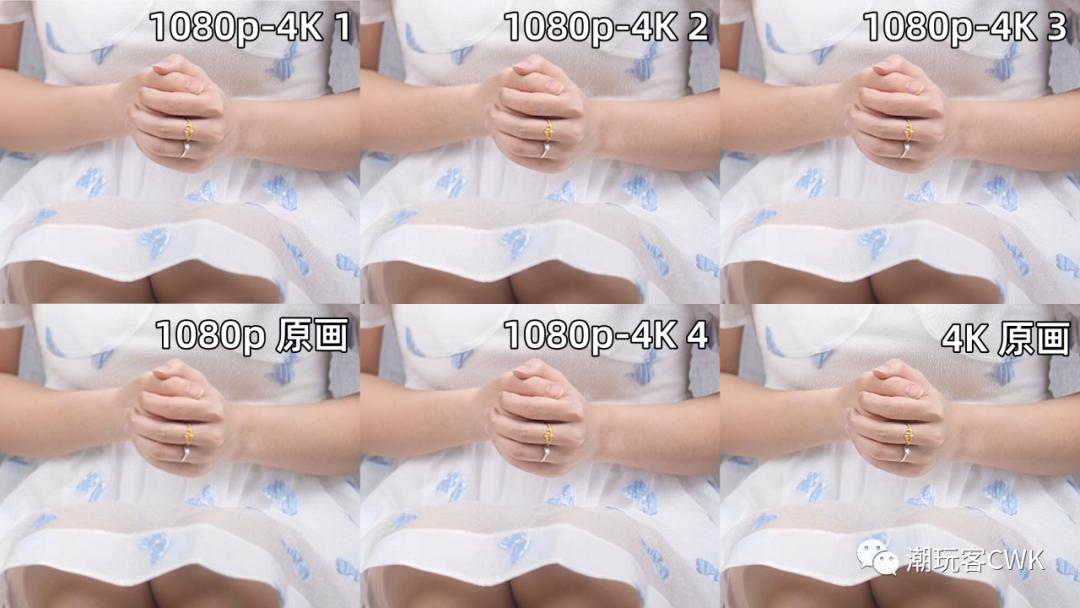 英伟达1080p锐化调多少合适,英伟达rtx视频超分辨率技术