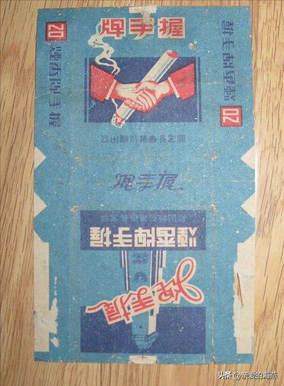 中国有哪些绝版老香烟,盘点中国绝版老牌香烟