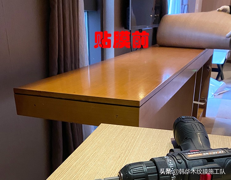 家具改色木纹贴最简单的方法,连锁酒店家具翻新贴膜改色