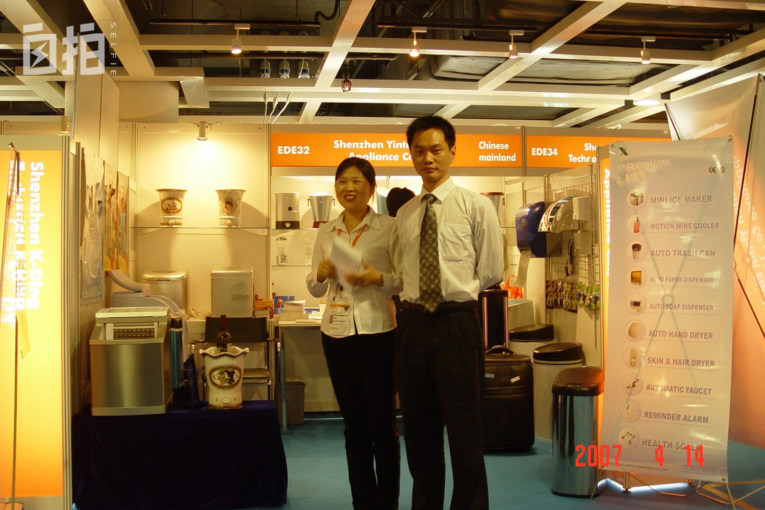 16岁农村女孩靠英语月入2万,16岁农村姑娘靠英语赚钱吗