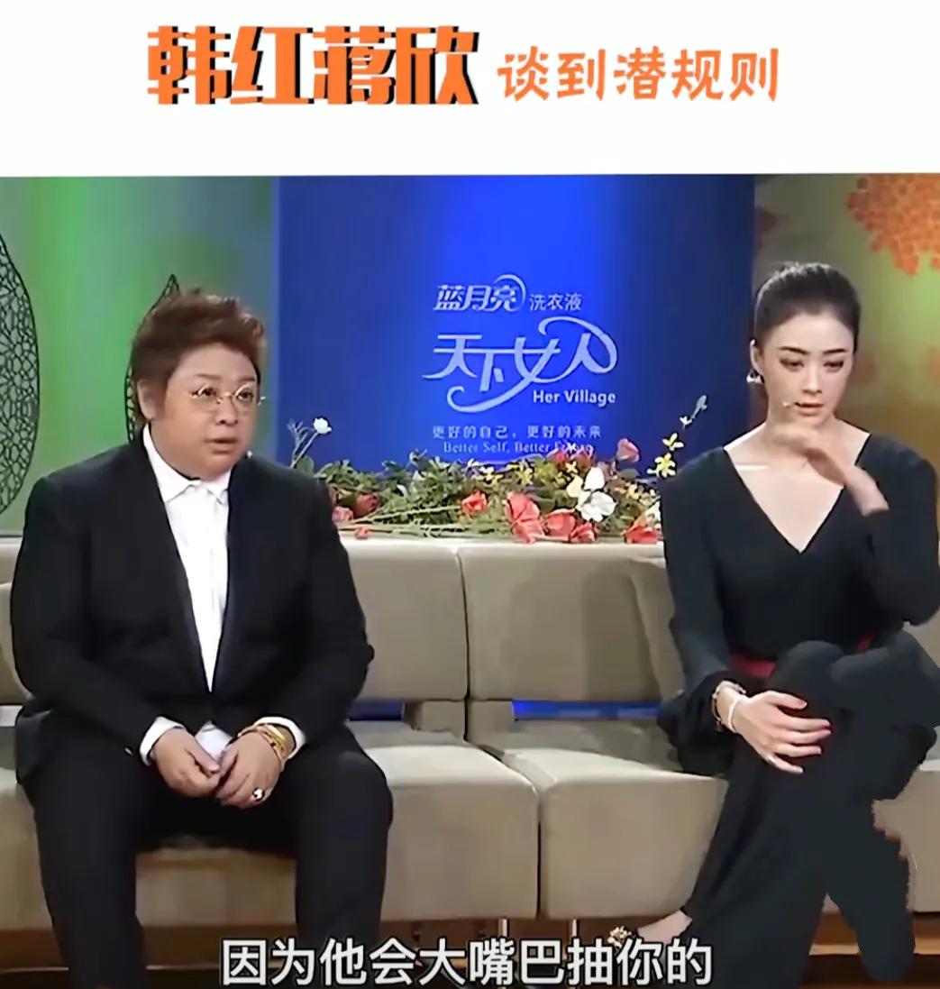 更多圈中内幕曝光：陪睡，只是冰山一角，爱豆崛起已成定局！