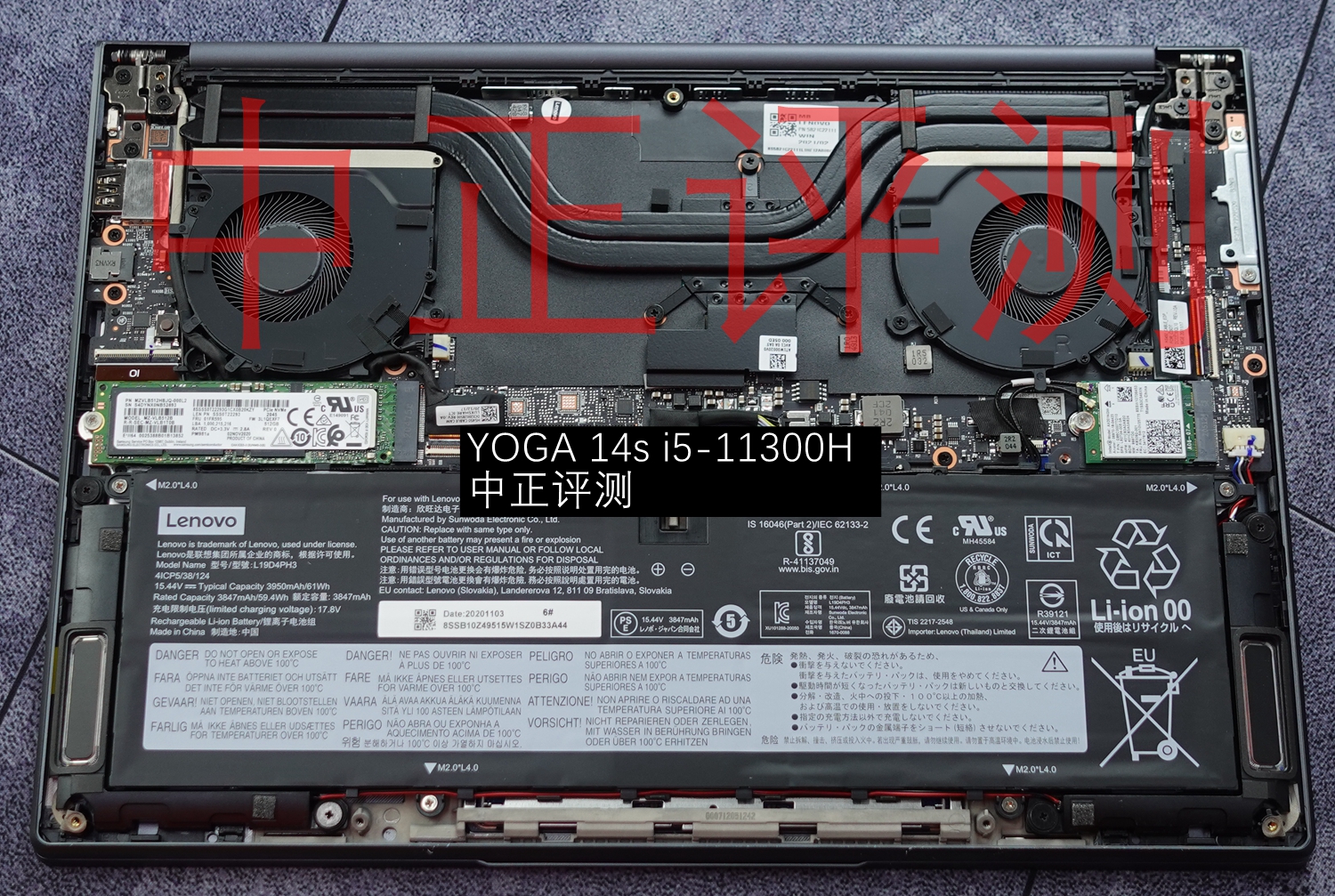 资料贴：近期笔记本拆机图汇总，有你的笔记本吗？超多图杀猫