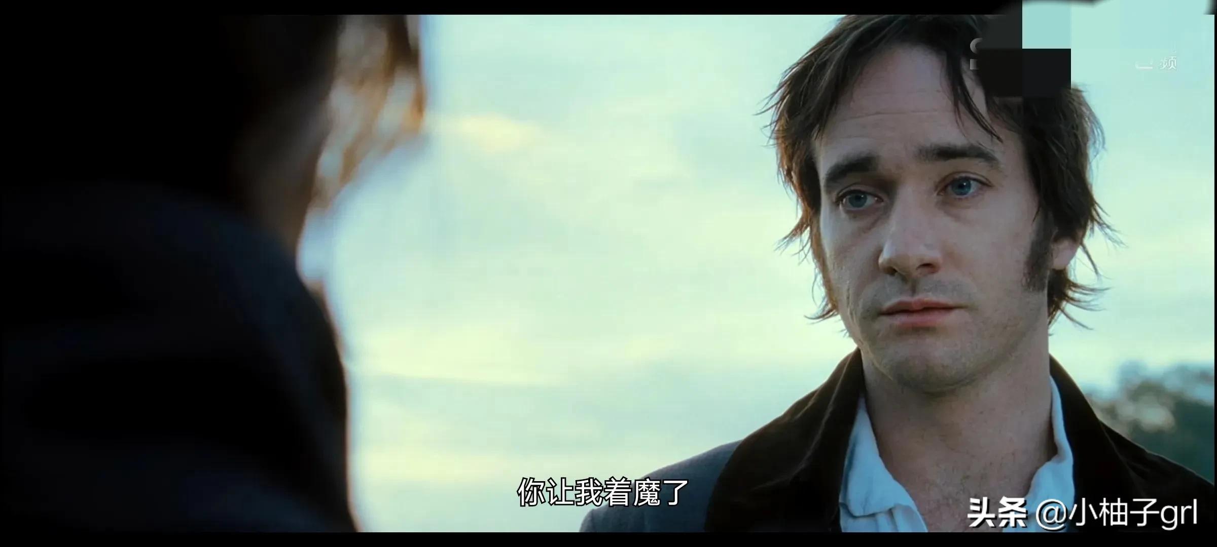 傲慢与偏见电影观后感150字,傲慢与偏见电影中的三句台词