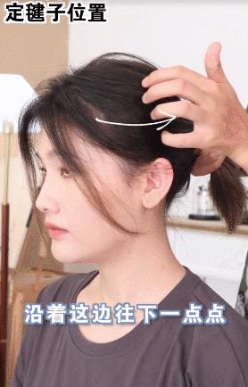 波浪卷发简单编发,人鱼微卷编发造型