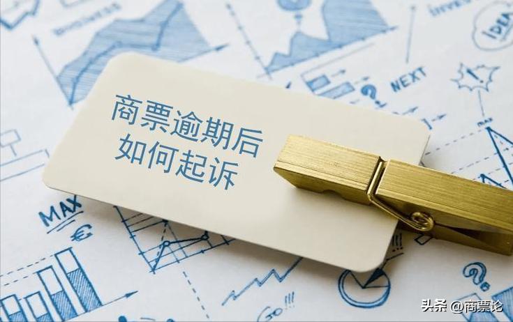 房企违约解决方案,房企连续违约