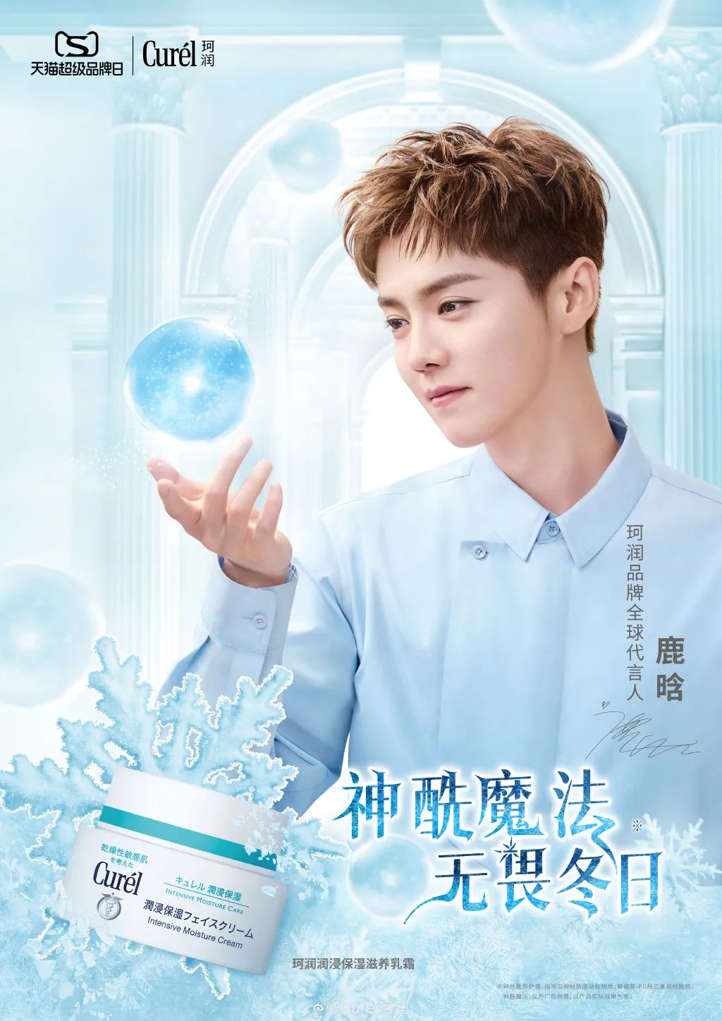 四级作文把clinic当成了食堂,英语四级作文题目school