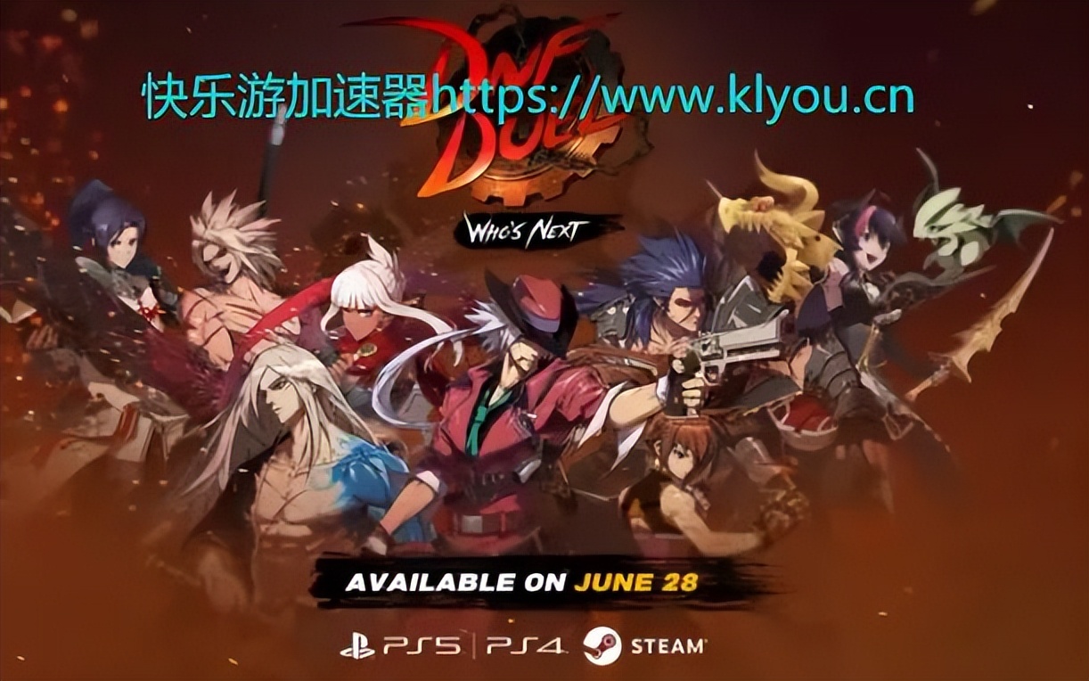 地下城与勇士决斗steam,地下城与勇士决斗更新吗