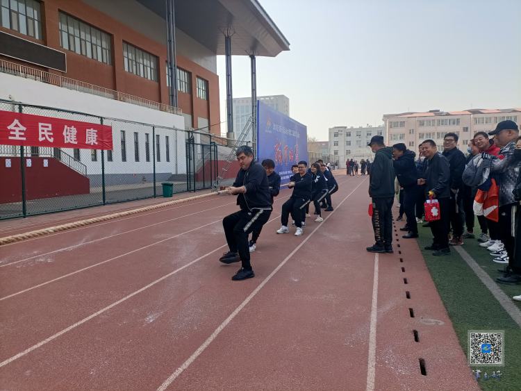 天津市市级机关春季运动会,天津市第十五届运动会津南