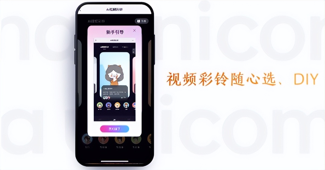 沃视频App,沃视频app好不好