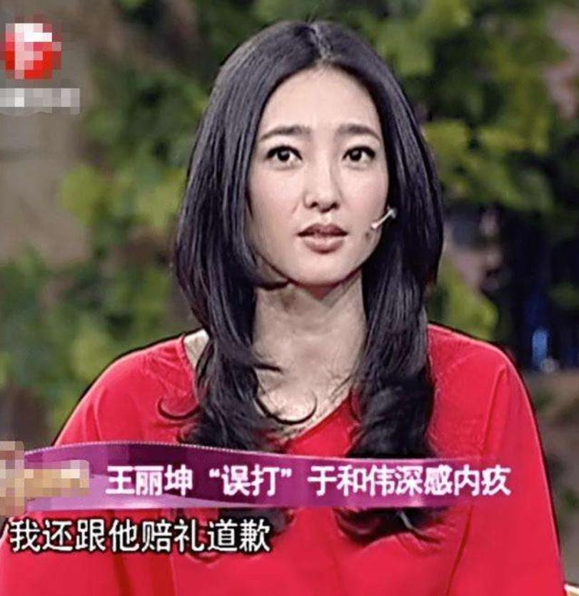 王丽坤夜光麻将啥意思,夜光麻将王丽坤现状