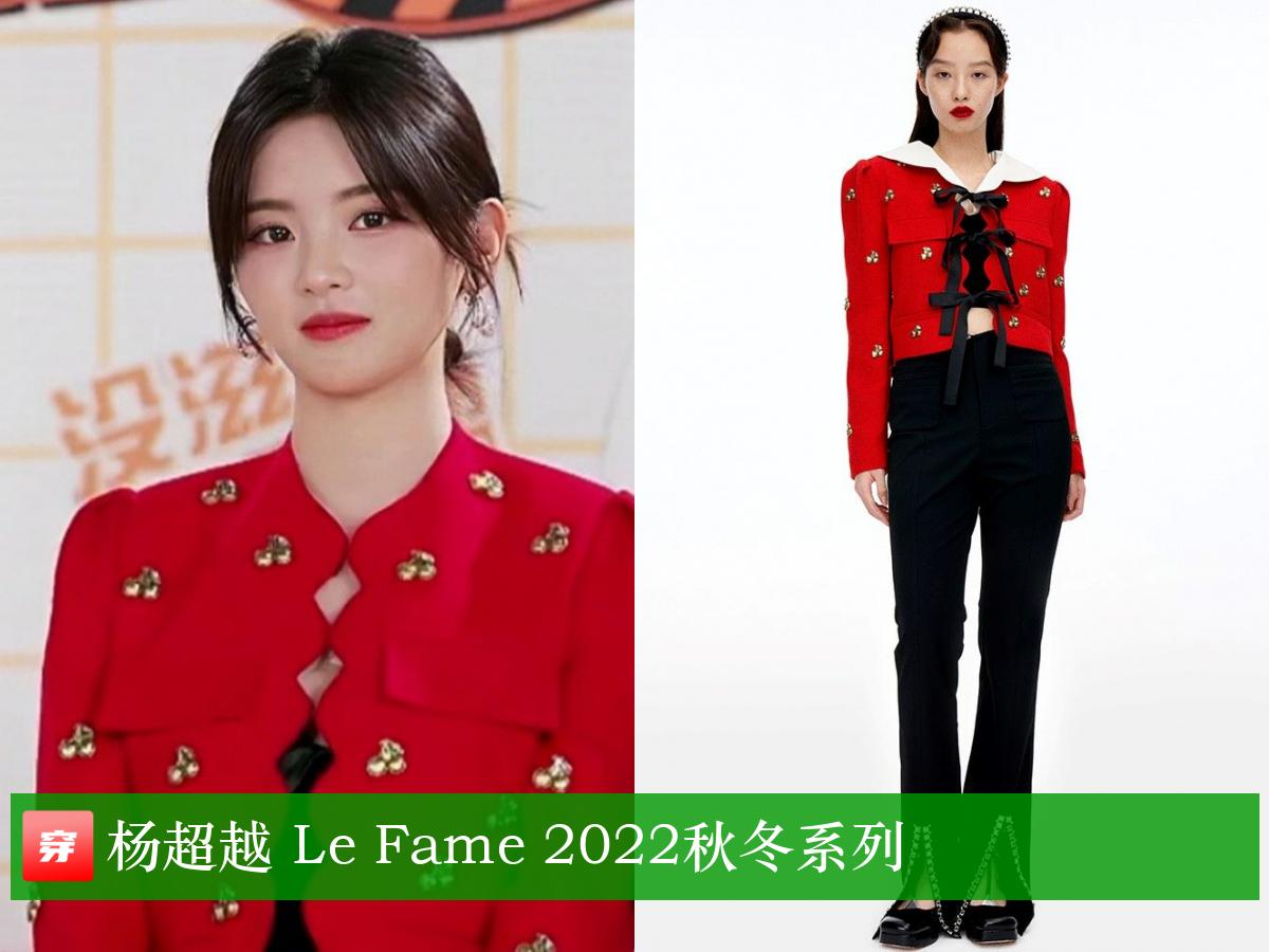 赵丽颖周笔畅,赵丽颖李宇春